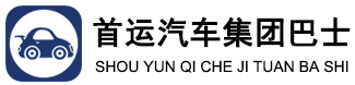 北京首运国宾车队